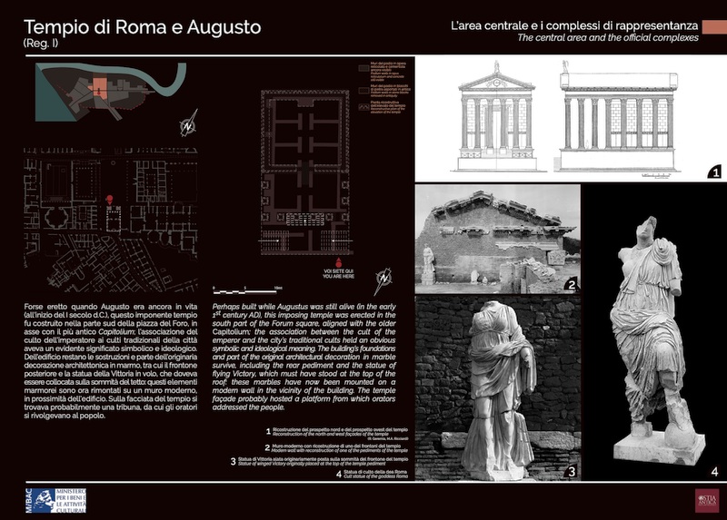 Pannello 57 - Tempio di Roma e Augusto