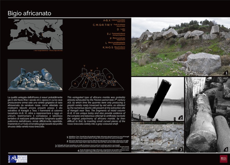 Pannello 103 - I Marmi - Piazzola 8